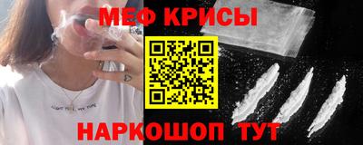 apvp Гусев