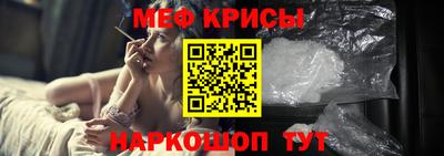 МДПВ Гусь-Хрустальный