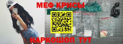 МДПВ Гусь-Хрустальный