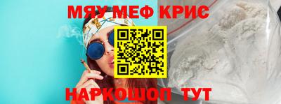 apvp Гусев