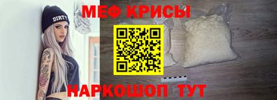 apvp Гусев