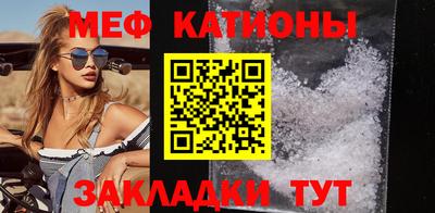 МДПВ Гусь-Хрустальный