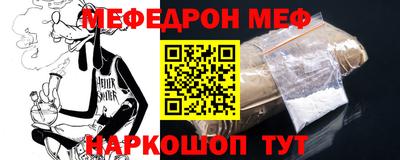 apvp Гусев