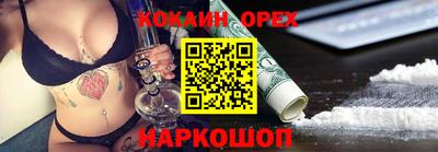 МДПВ Гусь-Хрустальный