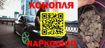 МДПВ Гусь-Хрустальный