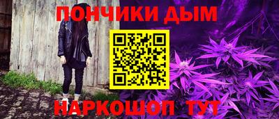 apvp Гусев
