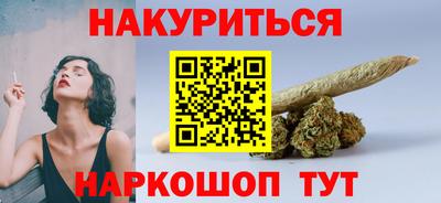 МДПВ Гусь-Хрустальный