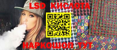 гашиш Гусиноозёрск