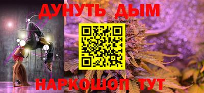 МДПВ Гусь-Хрустальный