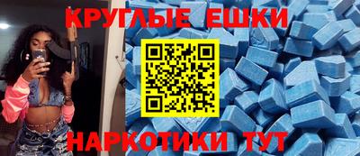 МДПВ Гусь-Хрустальный