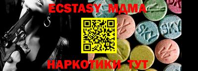 гашиш Гусиноозёрск