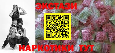 apvp Гусев