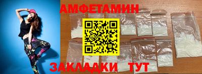 гашиш Гусиноозёрск