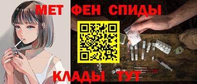 гашиш Гусиноозёрск