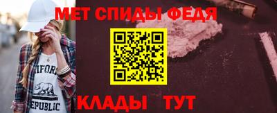 apvp Гусев