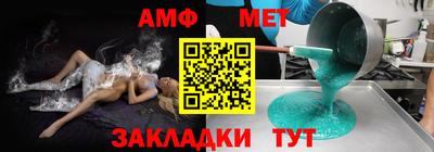 apvp Гусев