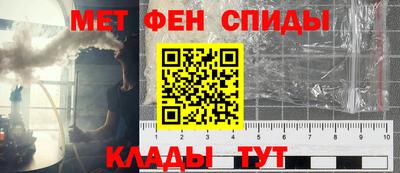 МДПВ Гусь-Хрустальный