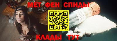 apvp Гусев