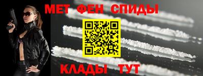 МДПВ Гусь-Хрустальный