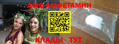 гашиш Гусиноозёрск