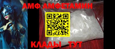 гашиш Гусиноозёрск