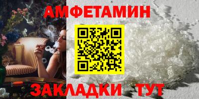 гашиш Гусиноозёрск