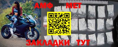 МДПВ Гусь-Хрустальный
