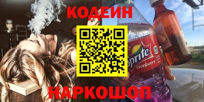 apvp Гусев