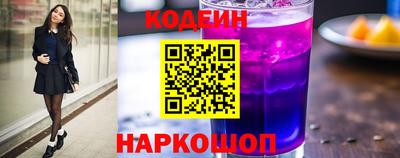 гашиш Гусиноозёрск