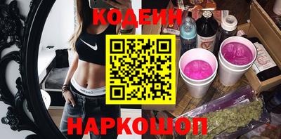 гашиш Гусиноозёрск