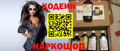 гашиш Гусиноозёрск