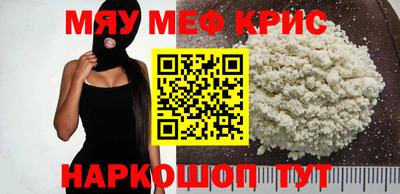 гашиш Гусиноозёрск