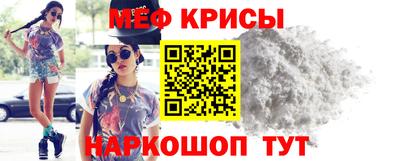 apvp Гусев