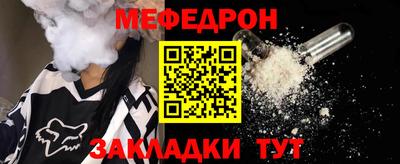 apvp Гусев