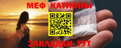 МДПВ Гусь-Хрустальный